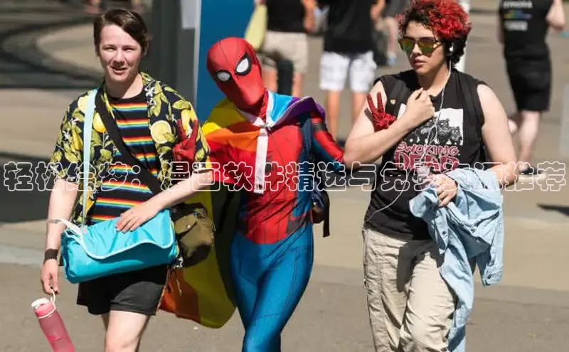 欲漫涩—重新定义漫画动画新格局