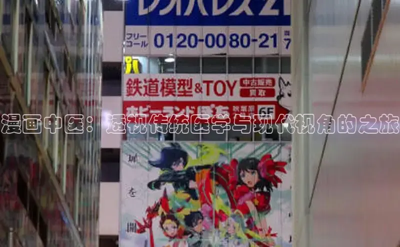 欲漫涩app网站成人版