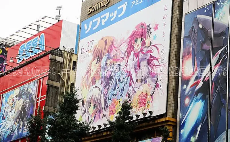 消失的帽子：一部存在感与自我认知的趣味漫画集锦