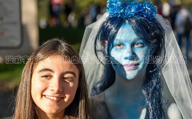 欲漫涩免费网站入口