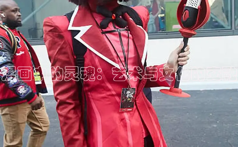 欲漫涩—重新定义漫画动画新格局