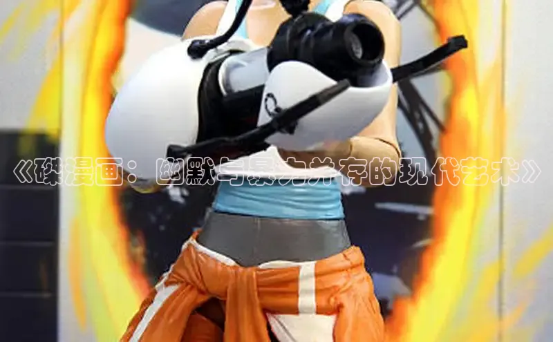 欲漫涩app网站成人版