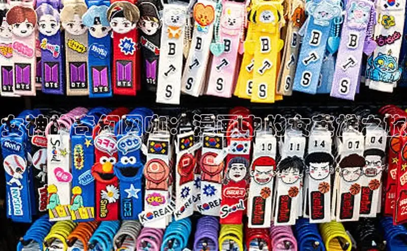 欲漫涩免费网站入口