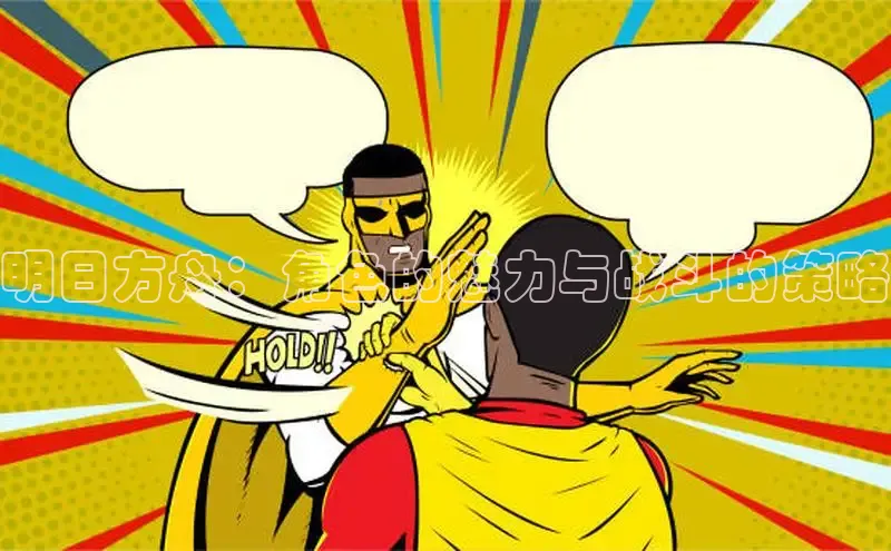 欲漫涩app网站成人版