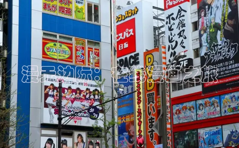 欲漫涩app网站成人版