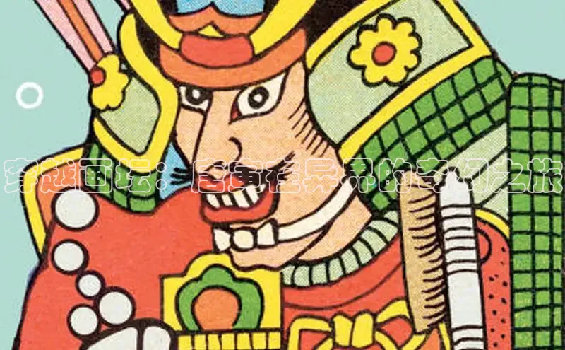 欲漫涩app网站成人版