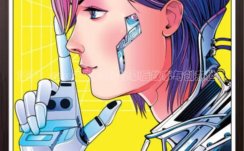 欲漫涩app网站成人版