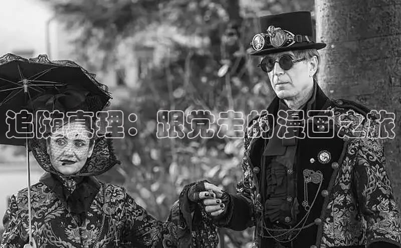 欲漫涩app网站成人版