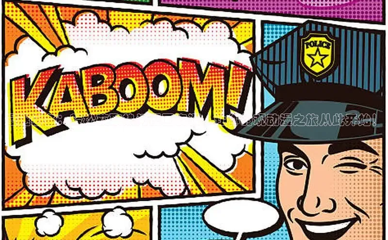 欲漫涩app网站成人版